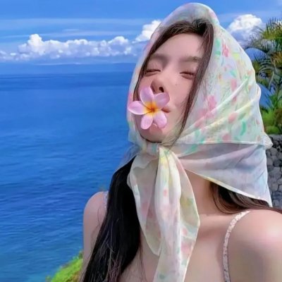 网购美食宅幸福